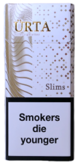 URTA slims 4 (Юрта слимовые четверка) (duty free)