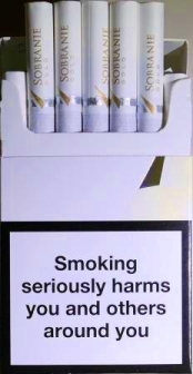 Сигареты Sobranie Gold LSS KING SIZE (Собрание голд толстые) 0