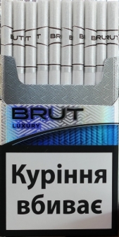 Original «BRUT Luxury nano blue » (Брют нано Луксури синий) ( акциз) Цена за блок (10 пачек) 0