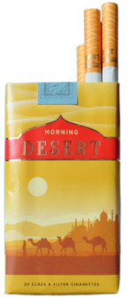 Morning DESERT 100's (Утренний Десерт) (duty free) 0