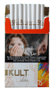 Kult slims (Культ слимовый). 0